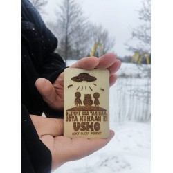 Magneetti - Kukaan ei USKO
