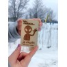 Magneetti - Tulin rauhassa ja eksyin
